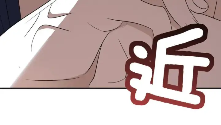 《我家老婆来自一千年前》347图122