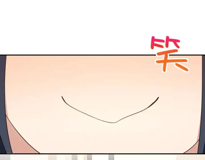 《我家老婆来自一千年前》348图144