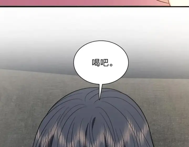 《我家老婆来自一千年前》348图150