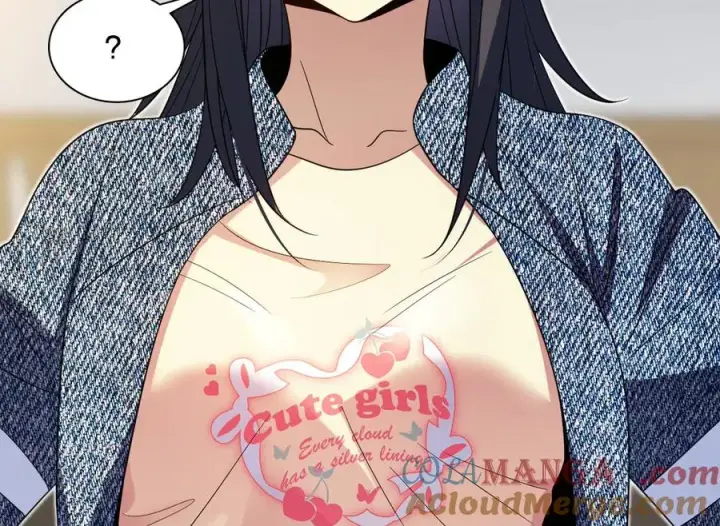 《我家老婆来自一千年前》349图141
