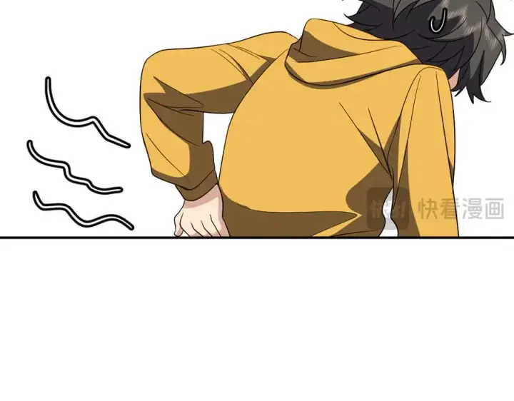 《我家老婆来自一千年前》349图146