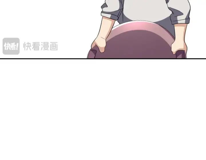 《我家老婆来自一千年前》349图15