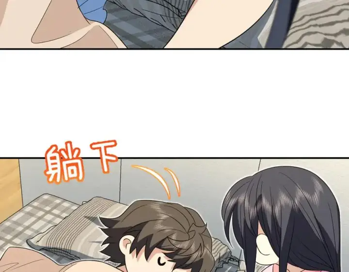 《我家老婆来自一千年前》349图30