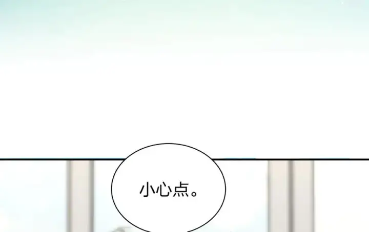 《我家老婆来自一千年前》349图64