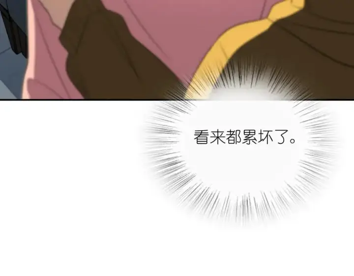 《我家老婆来自一千年前》349图91