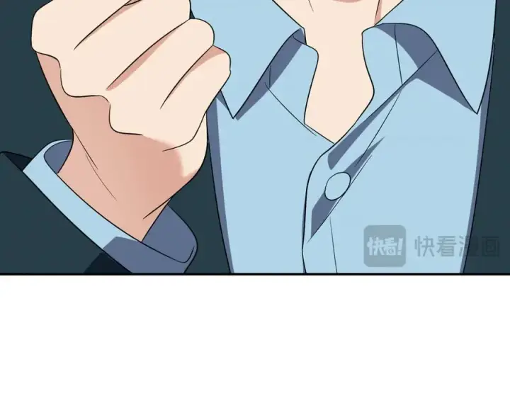 《我家老婆来自一千年前》350图115