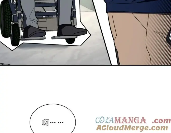 《我家老婆来自一千年前》350图141