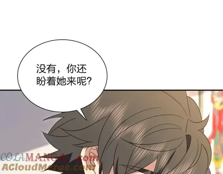 《我家老婆来自一千年前》350图17