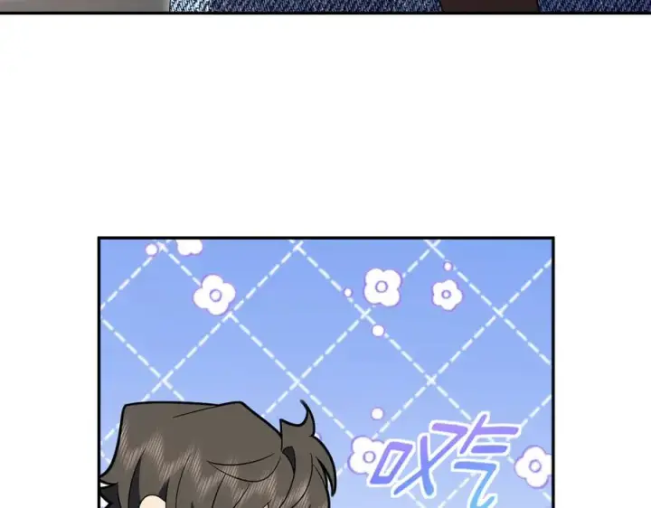 《我家老婆来自一千年前》350图56