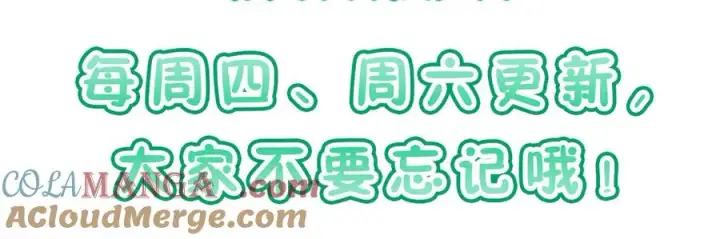 《我家老婆来自一千年前》351图153