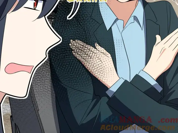 《我家老婆来自一千年前》352图21