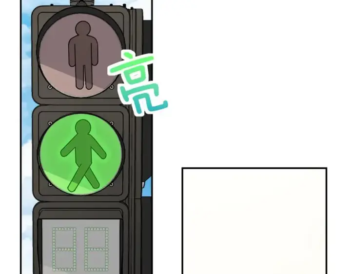 《我家老婆来自一千年前》352图70