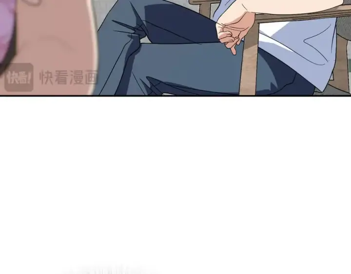《我家老婆来自一千年前》352图84