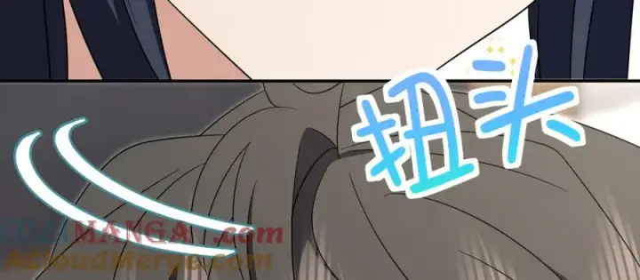 《我家老婆来自一千年前》352图89