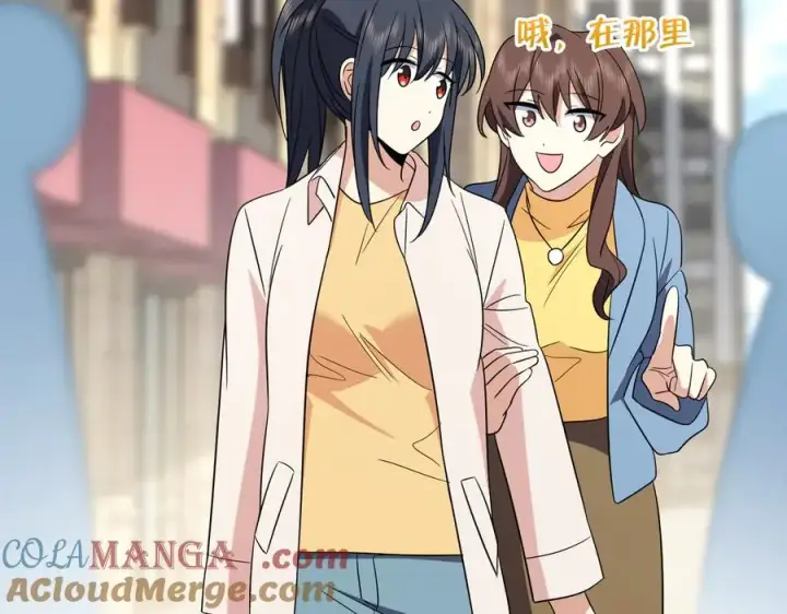 《我家老婆来自一千年前》352图9