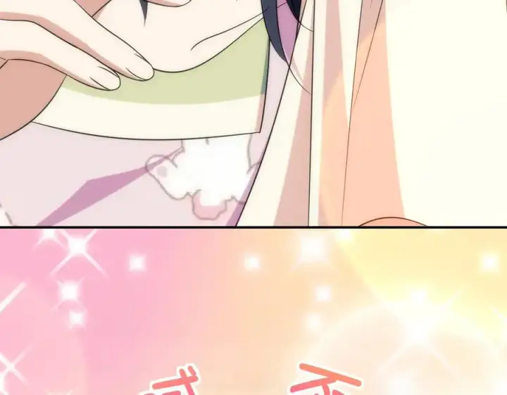 《我家老婆来自一千年前》352图96