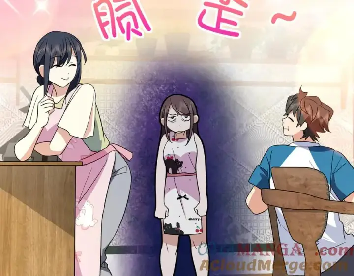 《我家老婆来自一千年前》352图97