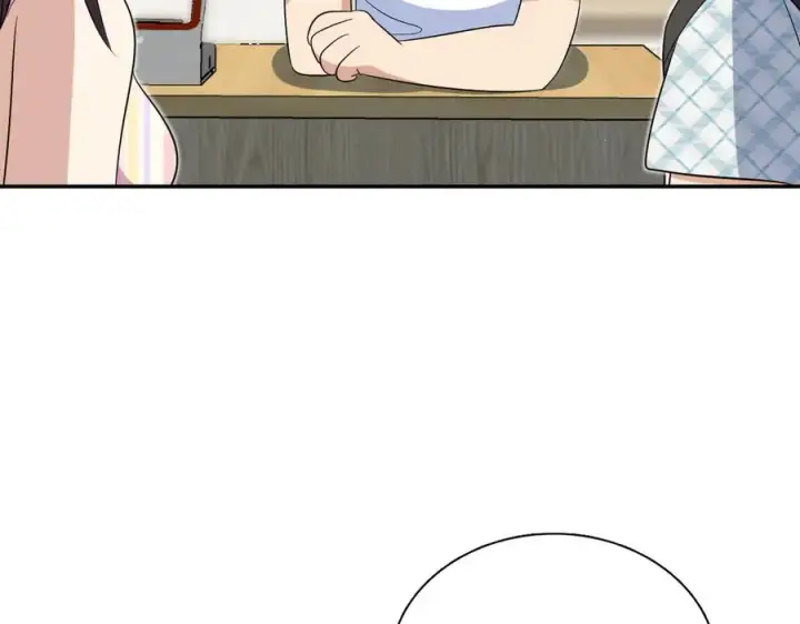 《我家老婆来自一千年前》353图70