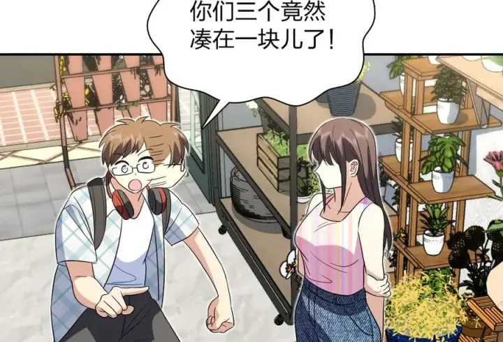 《我家老婆来自一千年前》353图99