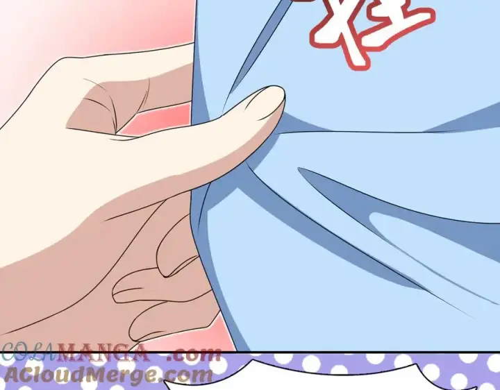 《我家老婆来自一千年前》355图137