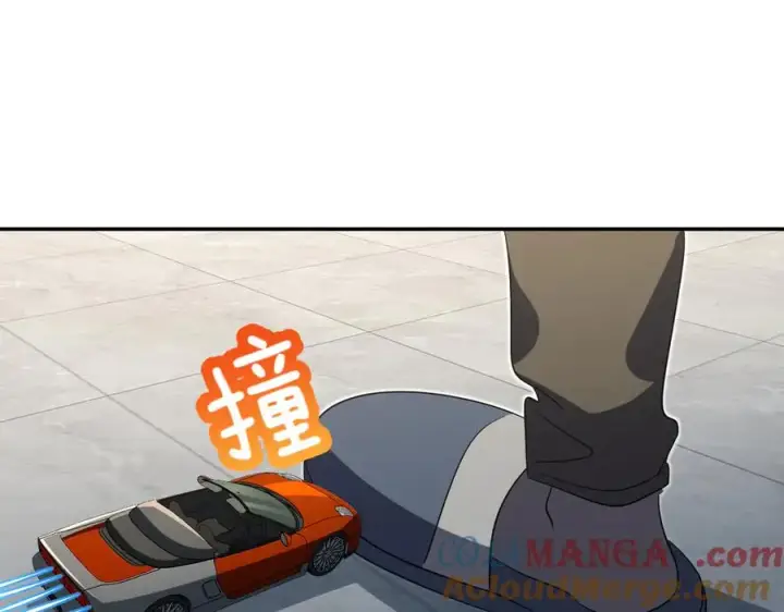 《我家老婆来自一千年前》355图21