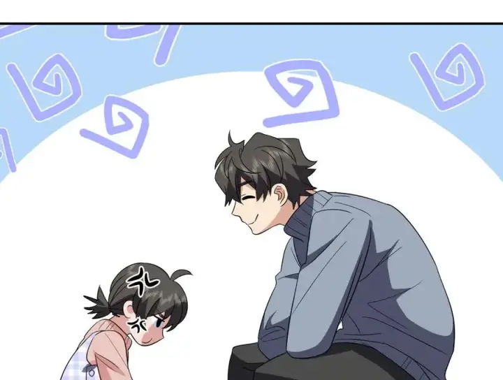 《我家老婆来自一千年前》355图40