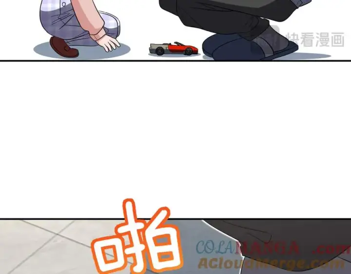 《我家老婆来自一千年前》355图41