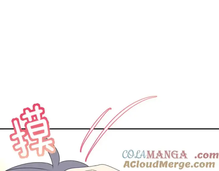 《我家老婆来自一千年前》355图73