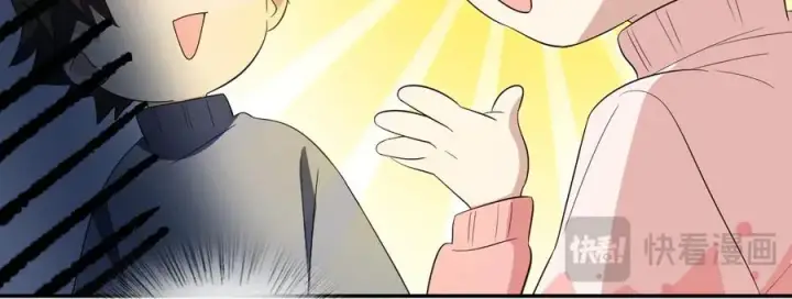 《我家老婆来自一千年前》355图91