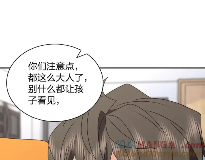 《我家老婆来自一千年前》356图125