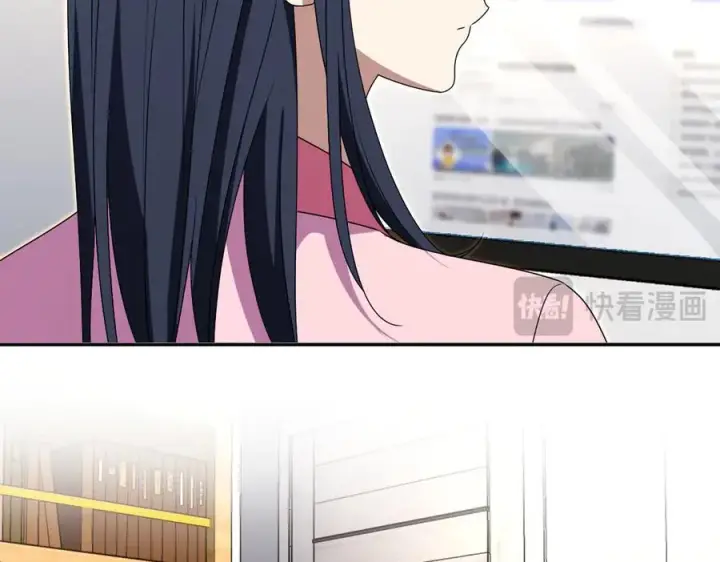 《我家老婆来自一千年前》356图18