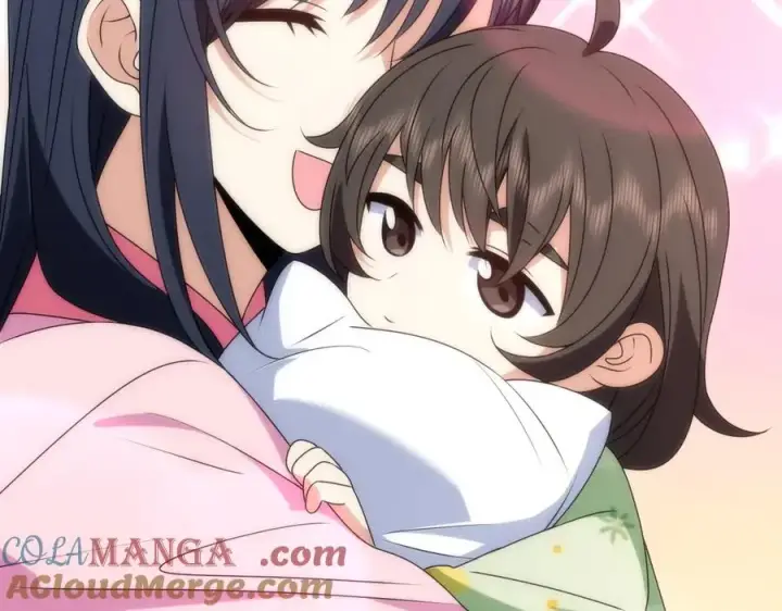 《我家老婆来自一千年前》356图33