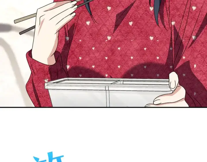 《我家老婆来自一千年前》356图63