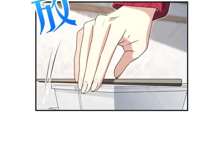《我家老婆来自一千年前》356图64