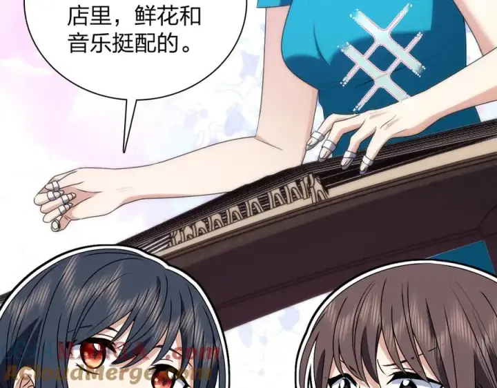 《我家老婆来自一千年前》356图81