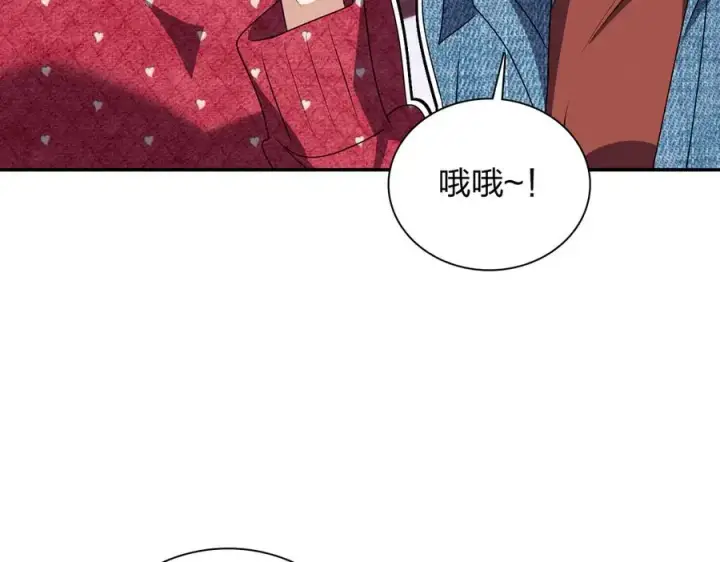 《我家老婆来自一千年前》356图83