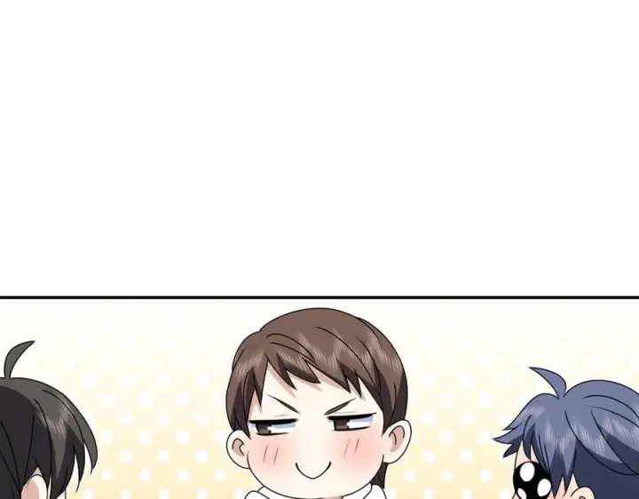 《我家老婆来自一千年前》357图132