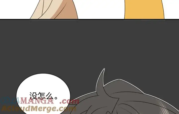 《我家老婆来自一千年前》357图37