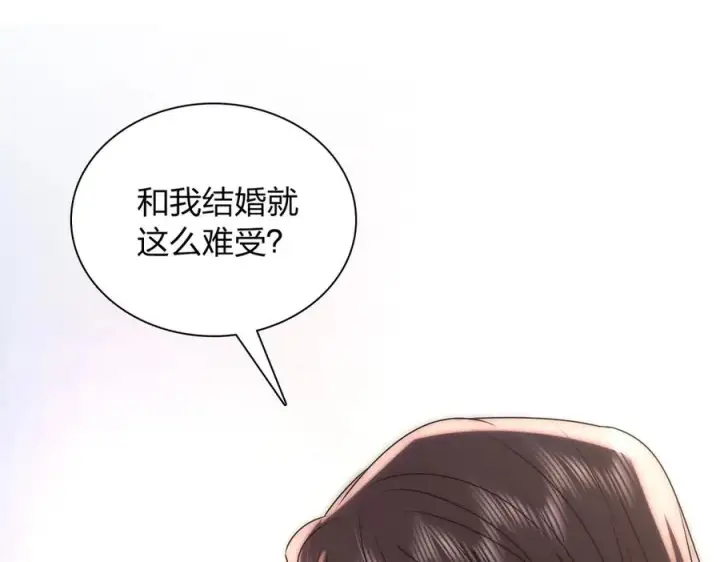 《我家老婆来自一千年前》359图118