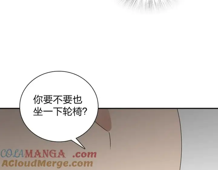 《我家老婆来自一千年前》359图133