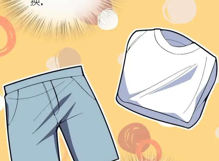 《我家老婆来自一千年前》360图10