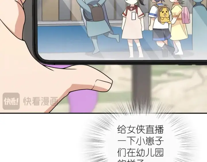 《我家老婆来自一千年前》360图120