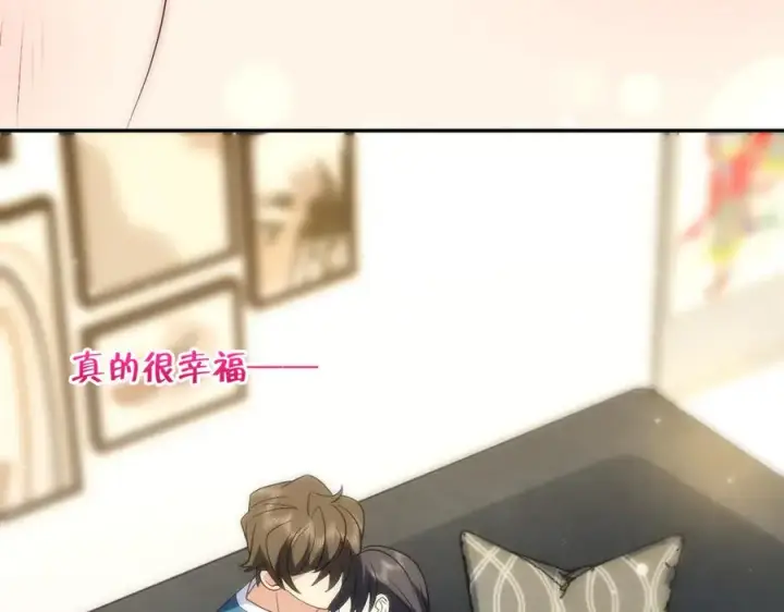 《我家老婆来自一千年前》361图168