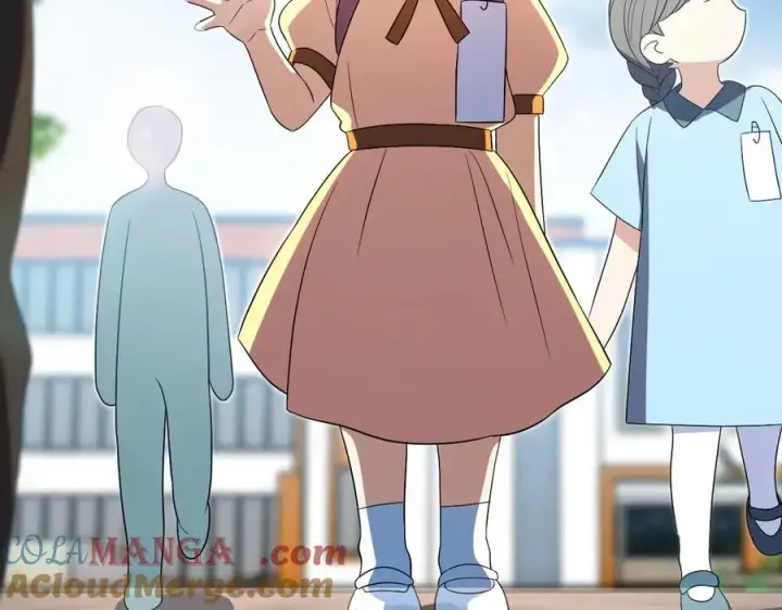 《我家老婆来自一千年前》361图33