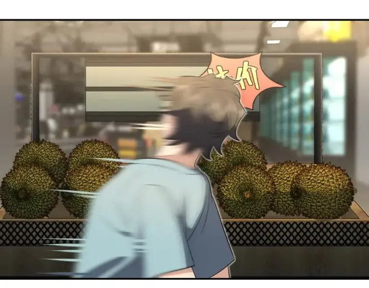 《我家老婆来自一千年前》361图7