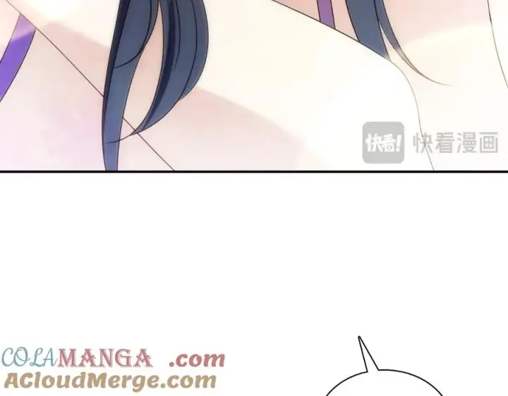 《我家老婆来自一千年前》362图121
