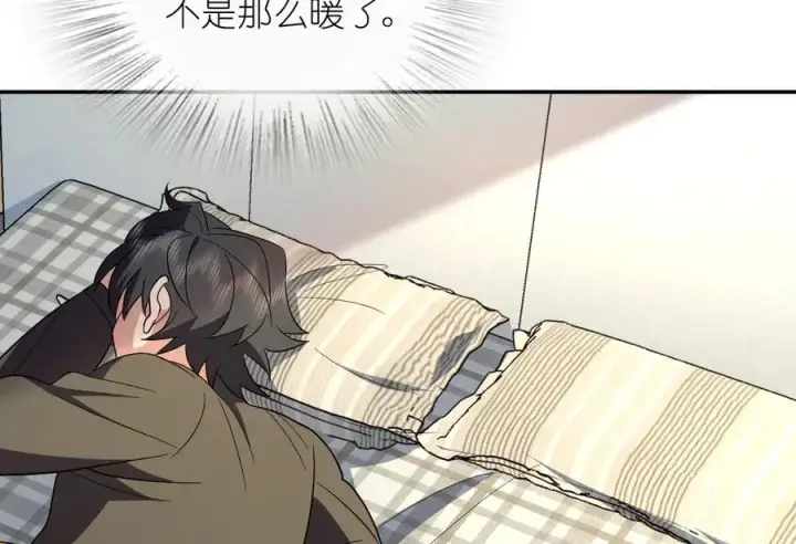 《我家老婆来自一千年前》362图143