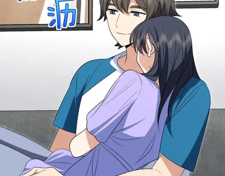 《我家老婆来自一千年前》362图4