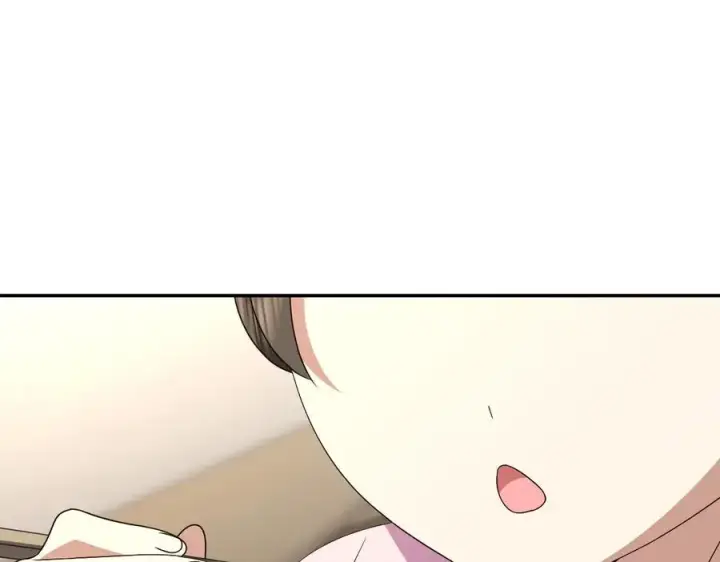 《我家老婆来自一千年前》362图74