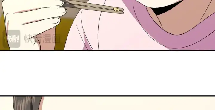《我家老婆来自一千年前》362图75